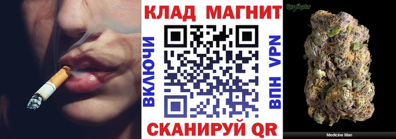 Где найти наркотики Люберцы ГАШ КОКАИН А ПВП Амфетамин Меф