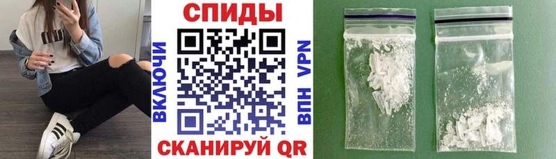 Amphetamine 98%  OMG ONION  darknet как зайти  Люберцы 