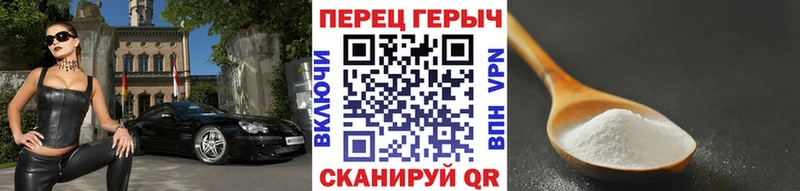 Героин белый  ОМГ ОМГ вход  Люберцы  купить закладку 