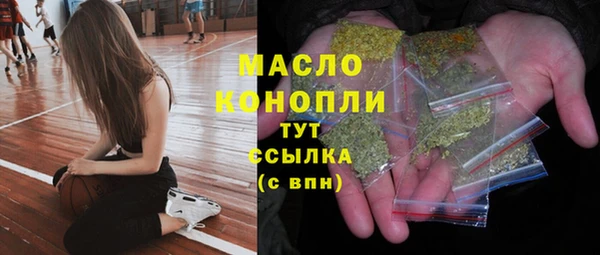 скорость Лиски