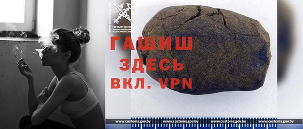 ешки Алексеевка