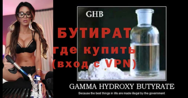 mix Липки