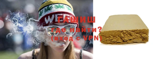 бошки Алзамай