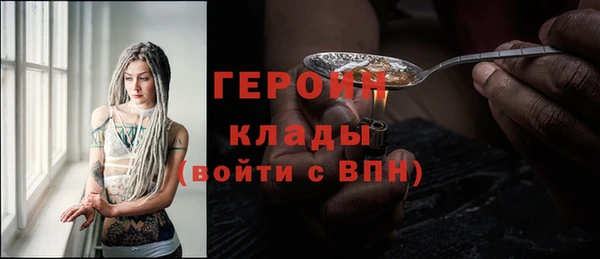 скорость Лиски