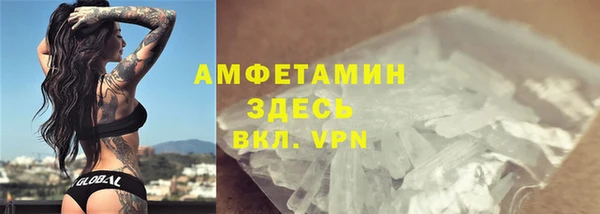 бошки Алзамай