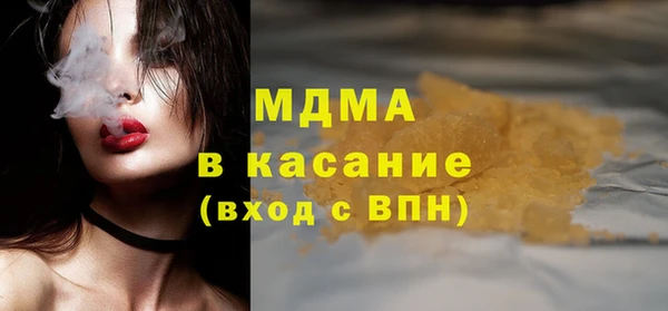 бошки Алзамай
