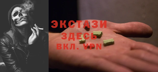 ешки Алексеевка
