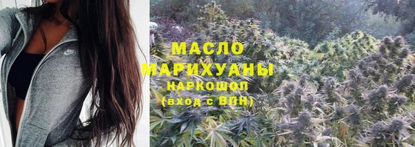 кокаин премиум Алексин
