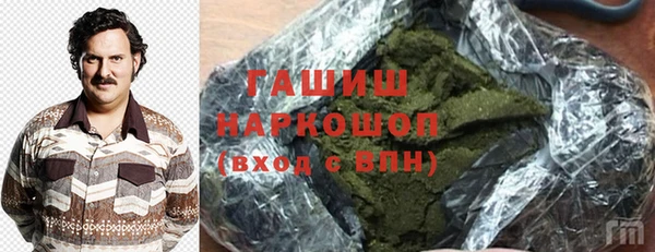 ешки Алексеевка