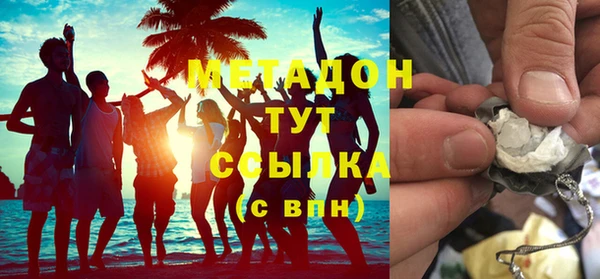 бошки Алзамай