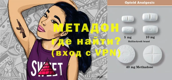 бошки Алзамай