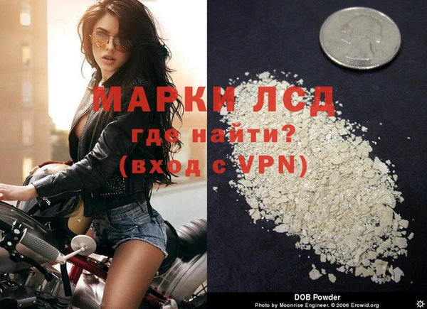 mix Липки
