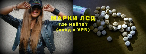 бошки Алзамай