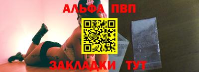 прущая мука Коммунар