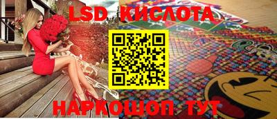 дурь Кимры