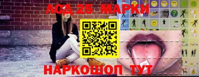 прущая мука Коммунар