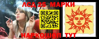 прущая мука Коммунар