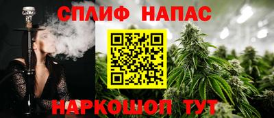 мефедрон Конаково