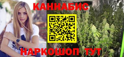 альфа пвп VHQ Кингисепп