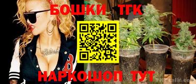 альфа пвп VHQ Кингисепп