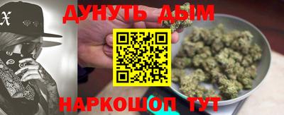 альфа пвп VHQ Кингисепп