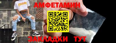 прущая мука Коммунар