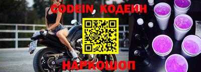 прущая мука Коммунар