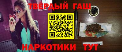 альфа пвп VHQ Кингисепп
