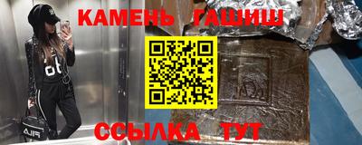 дурь Кимры