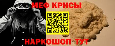 PSILOCYBIN Кинель