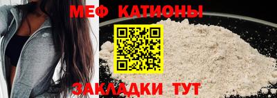 прущая мука Коммунар